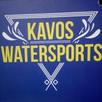 /customerDocs/images/avatars/28851/28851-WATERSPORTS-WAKEBOARD-WATER SKI-PEDAL BOATS-KAYAK-KAVOS-CORFU-ΚΑΒΟΣ-ΚΕΡΚΥΡΑ-LOGO.jpg